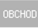 Obchod